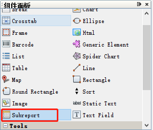 recordrtc 组件_属性设置_36