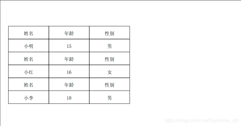 recordrtc 组件_windows_42