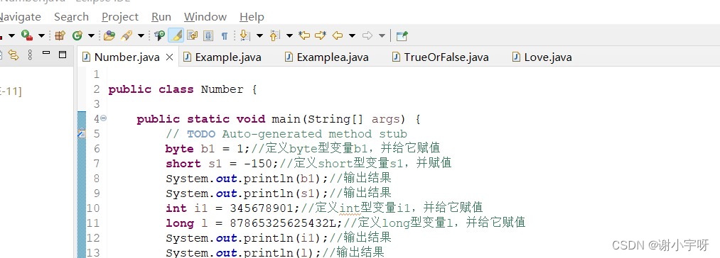 vastbase数据类型和Java_类型变量_03