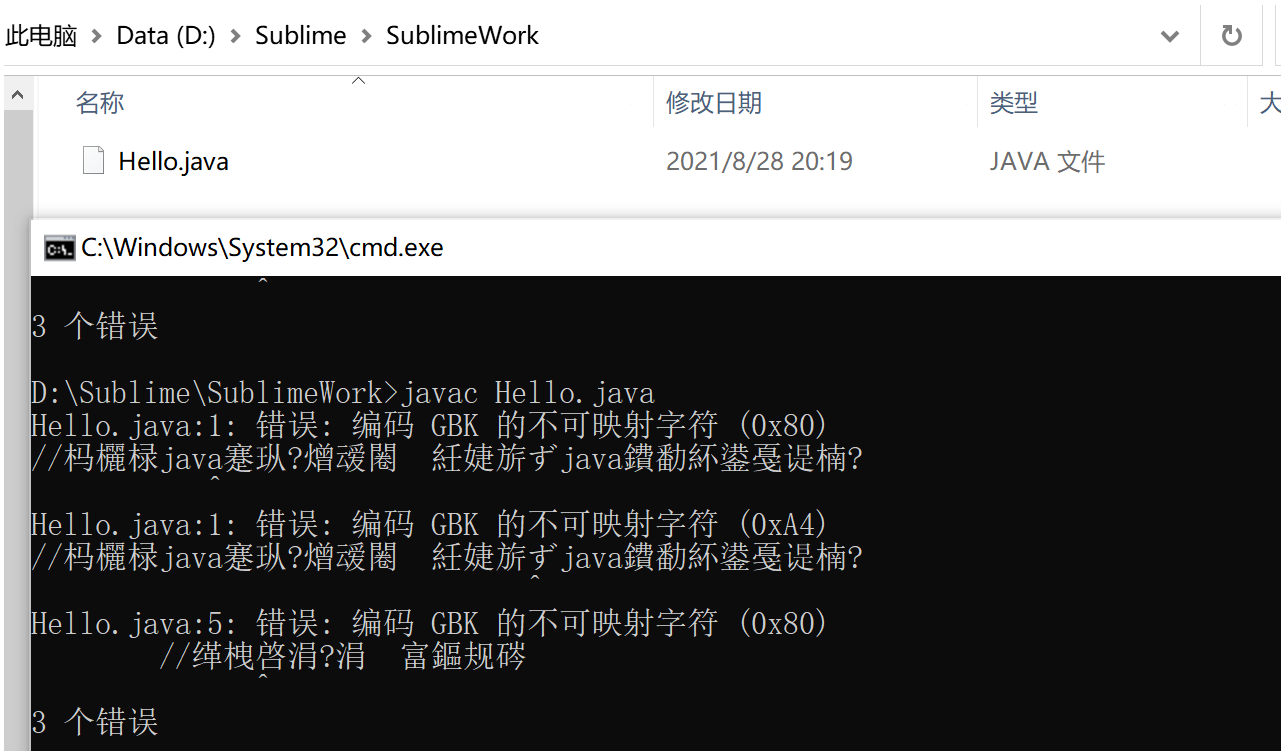 sublime test 3乱码_搜索栏_09