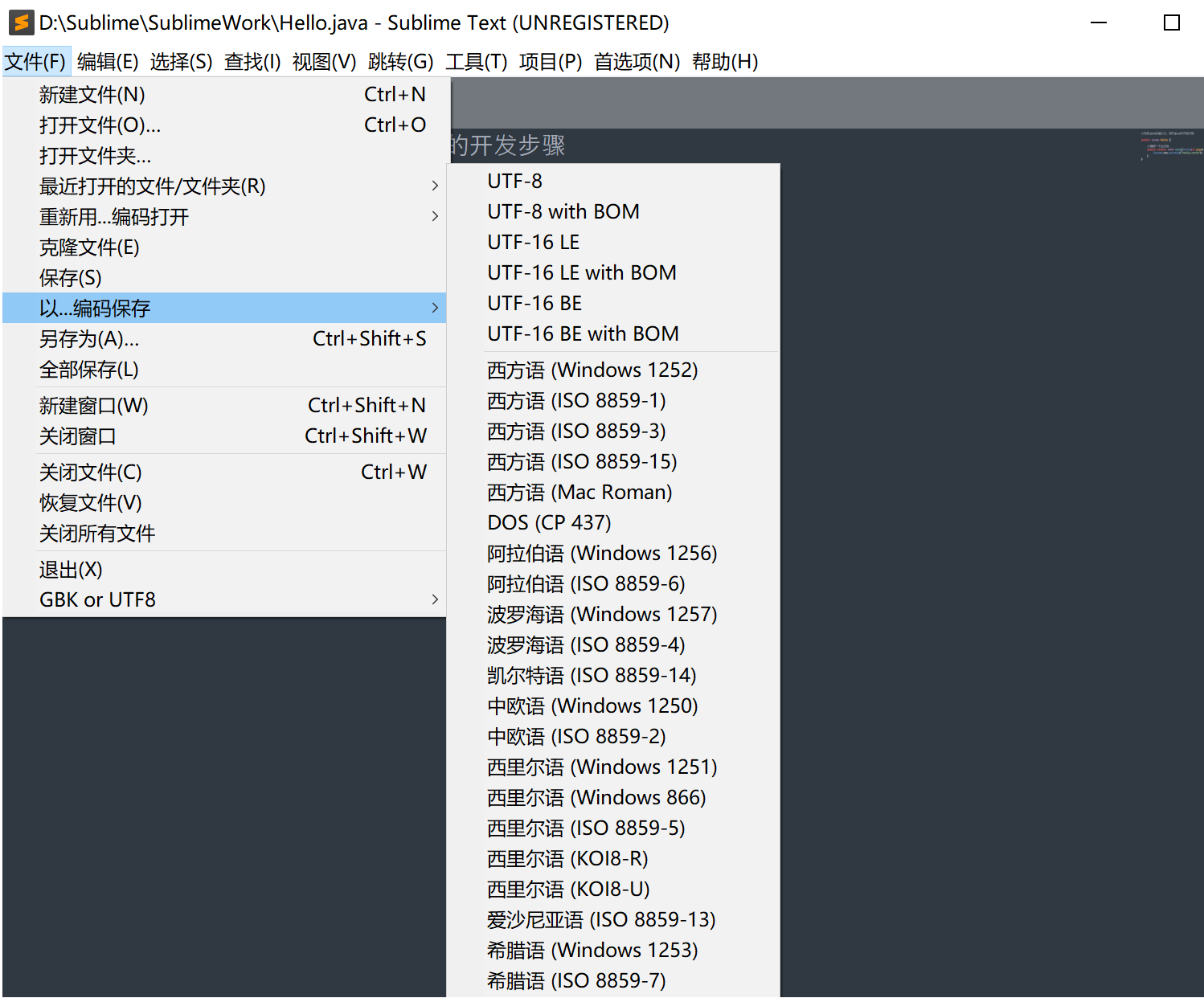 sublime test 3乱码_搜索栏_14