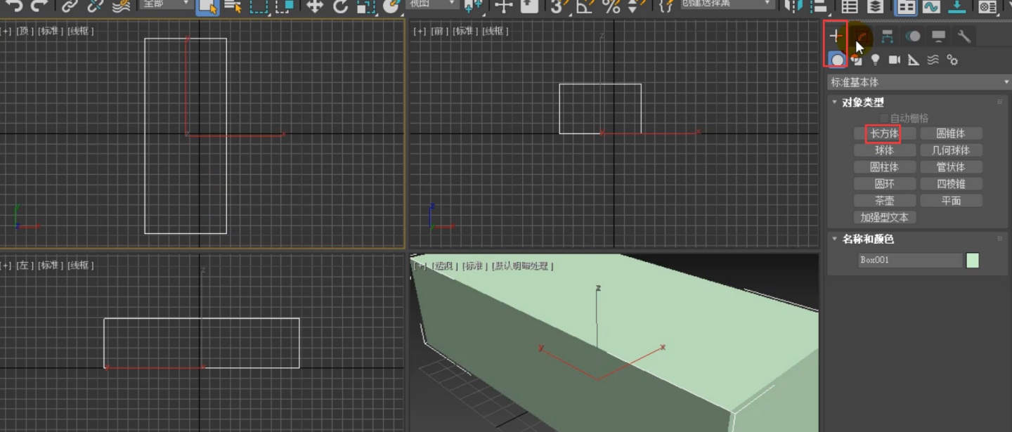 如何把模型放到gpu_3D