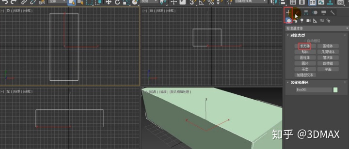 如何把模型放到gpu_如何连动作导入3dmax_02