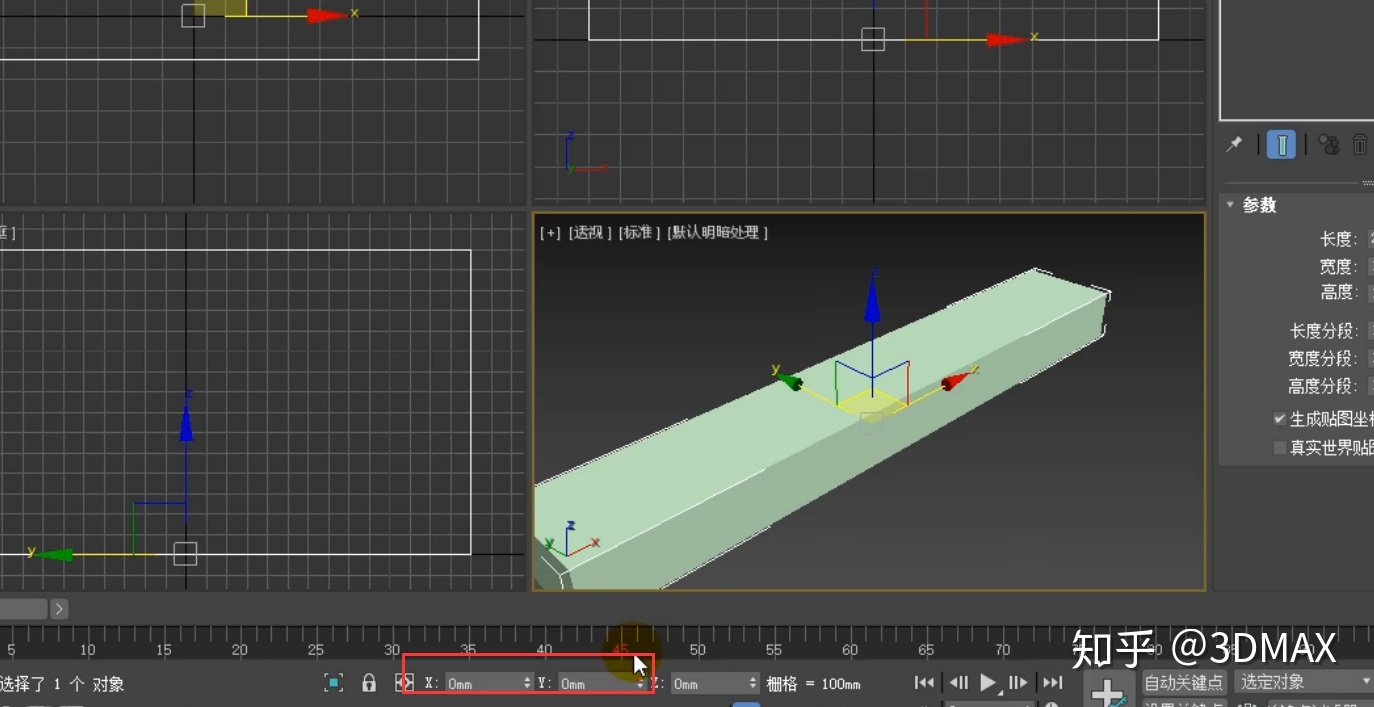 如何把模型放到gpu_3d_04