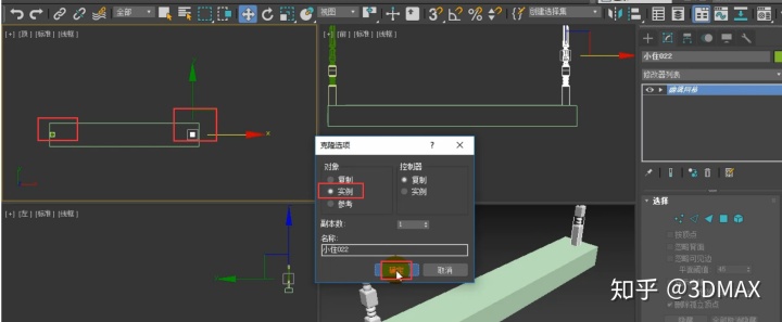 如何把模型放到gpu_圆角_14