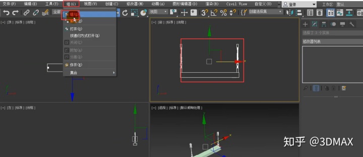 如何把模型放到gpu_3d_15