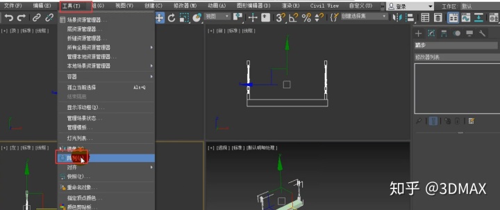 如何把模型放到gpu_圆角_17