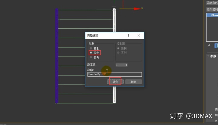 如何把模型放到gpu_3d_24