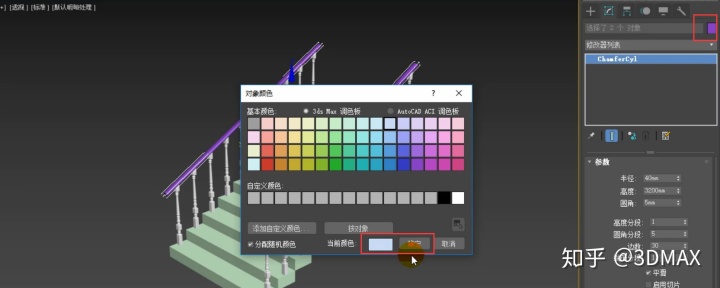 如何把模型放到gpu_3d_28