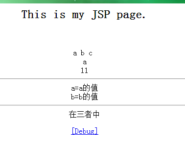 springboot EL表达式当作入参 怎么解析_ognl表达式_08