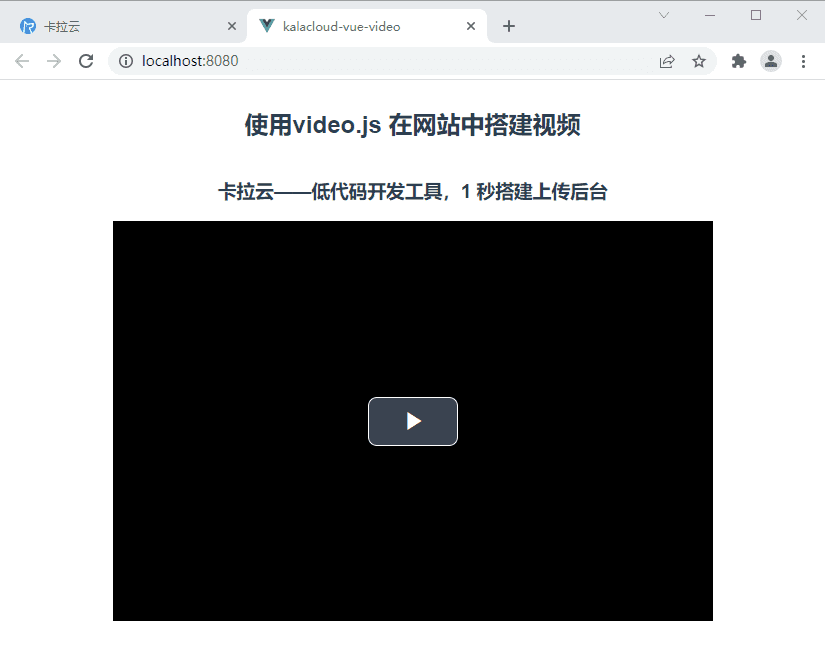 html5视频标准_php_04