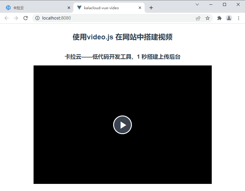 html5视频标准_ide_05