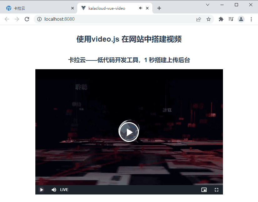 html5视频标准_前端_06