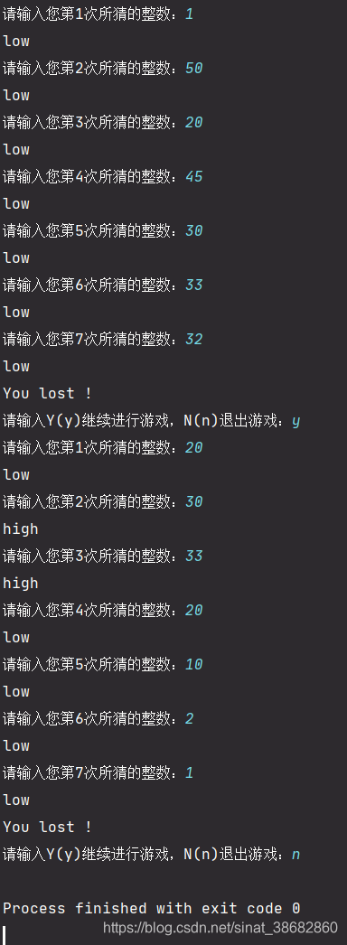 Python操作redis ping_编程语言_05