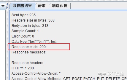 设置参数PYTORCH_CUDA_ALLOC_CONF_jmeter 安装_29