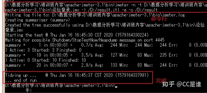 设置参数PYTORCH_CUDA_ALLOC_CONF_jmeter中重定向多个正则表达式_34