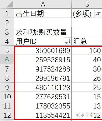 两个series相加_两个series相加_11