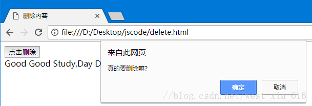 native heap与java js heap区别_javascript_09