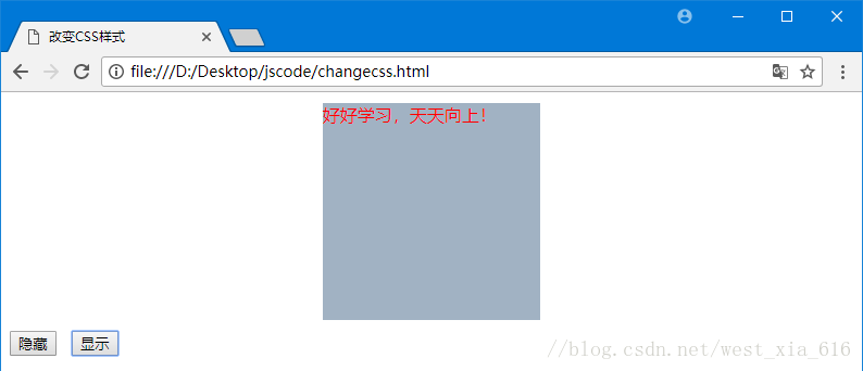 native heap与java js heap区别_javascript_16