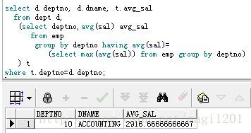 postgresql 分组求和 并排序_avg_04