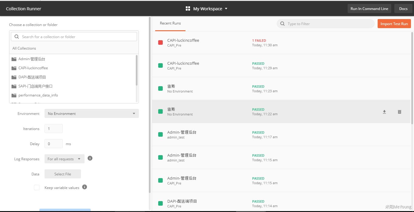 postman预请求脚本转成代码javascript_环境变量_07