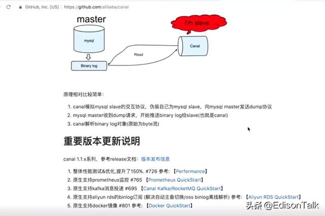 mysql核心数配置_mysql核心数配置_03