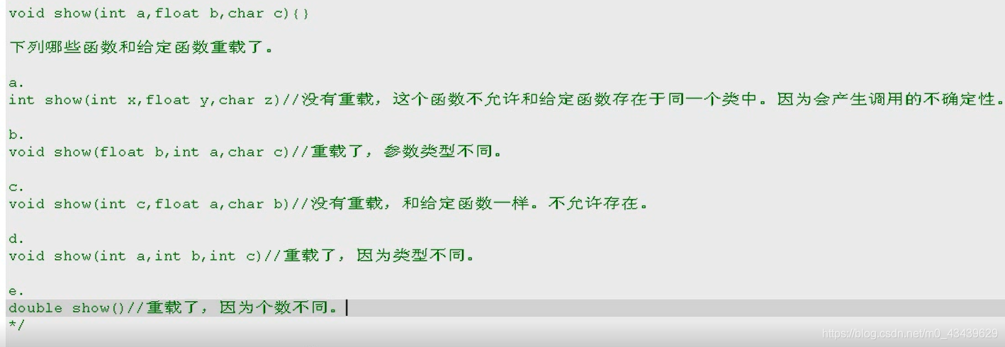 java字符串如何进行异或_数组