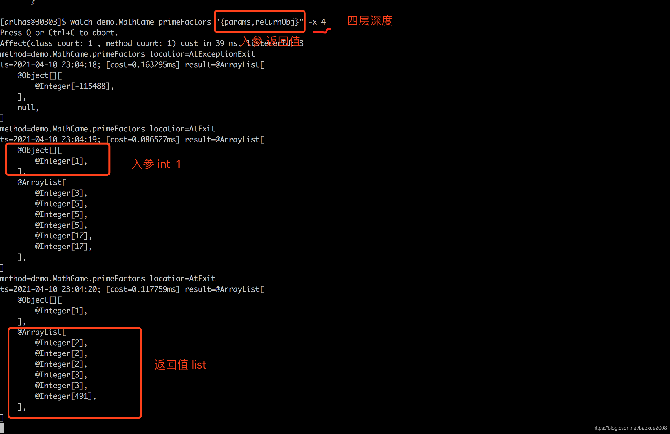 dart 可视化 Android Studio_java_07