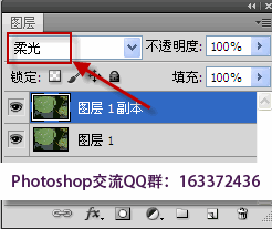 android 绘制柔光_Photoshop_02