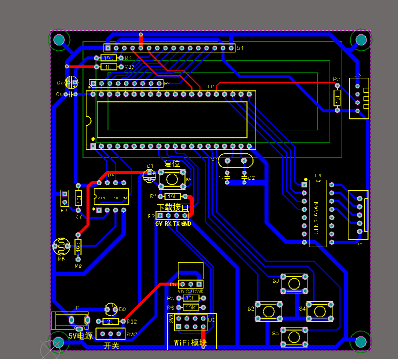 关闭 redisson_51单片机_02