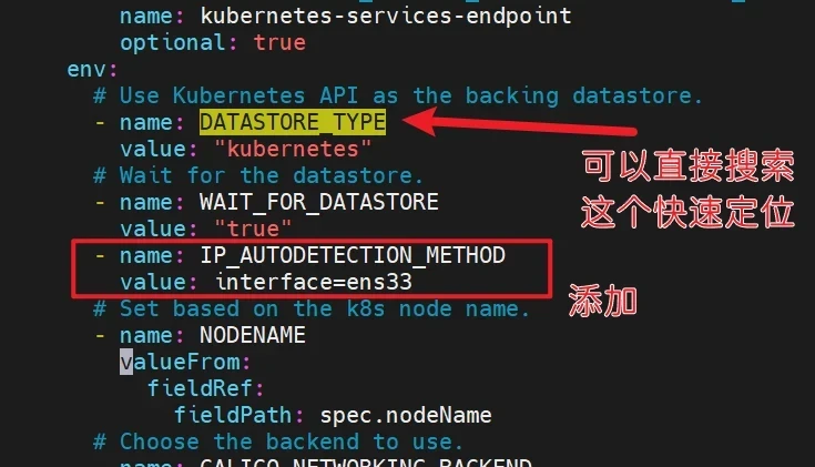 OpenEuler-部署K8S高可用集群（内部etcd）_docker_12