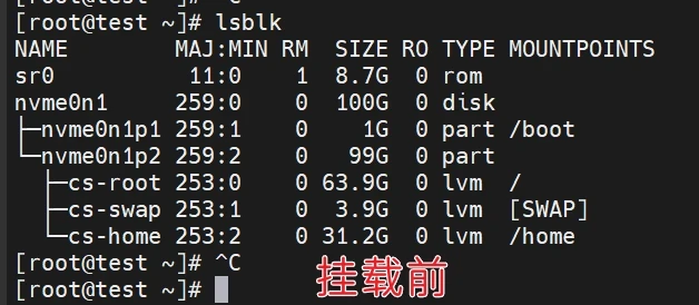 Ceph集群分布式集群_ios_07