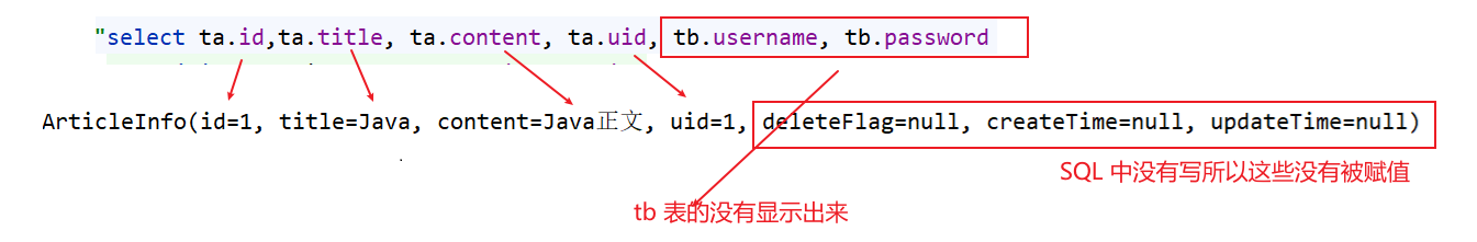 MyBatis——增删查改（XML 方式）_SQL_05