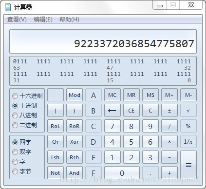 java Long 可以存储小数吗_整型_04