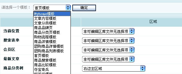 ebgp通告_ebgp通告_03