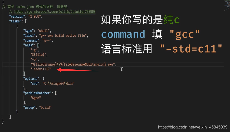 codesys怎么安装设备_windows_14