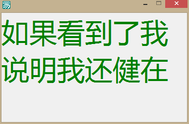 BIOS设置怎样跳过昆仑固件设置工具_压栈_08