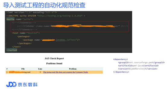 自建devops平台_自建devops平台_03