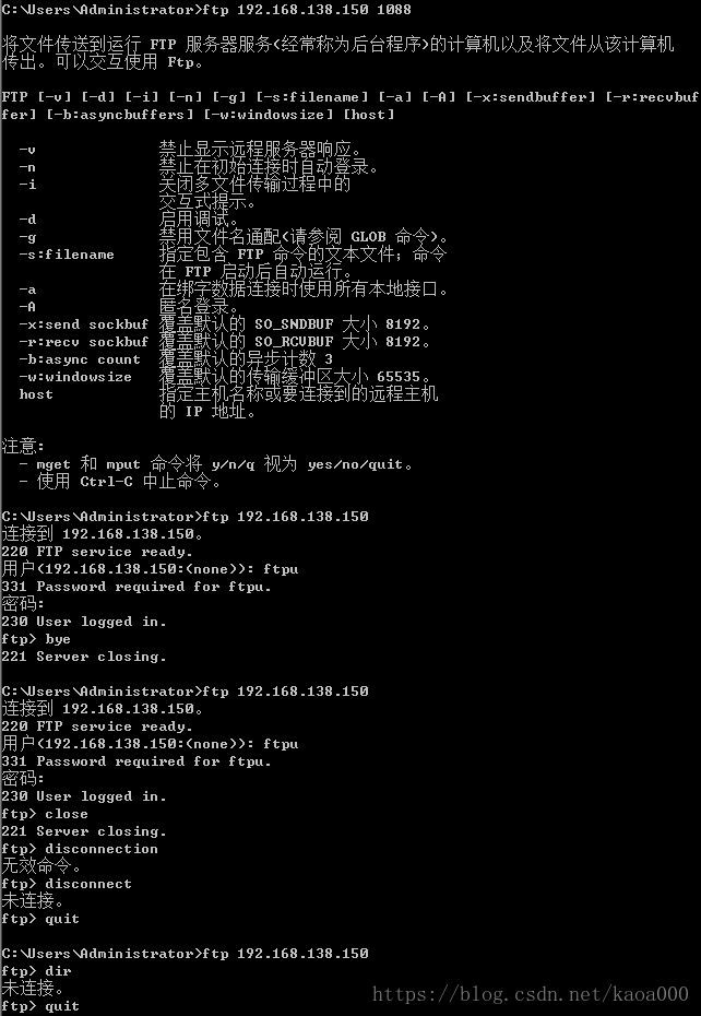 unversioned files远程_自动备份_02