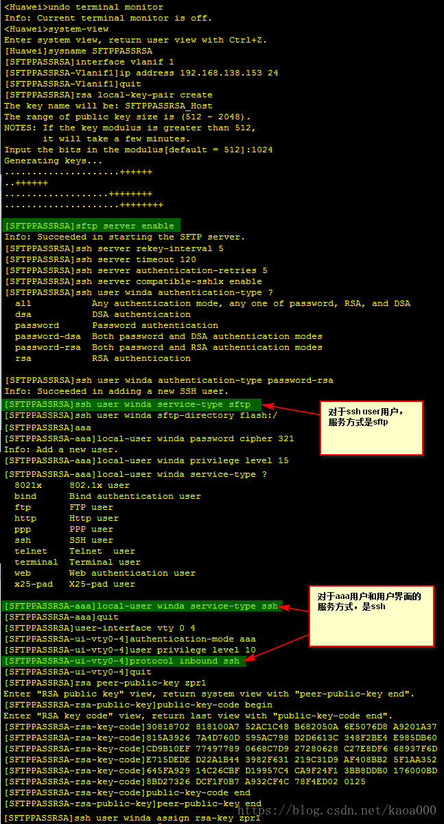 unversioned files远程_用户界面_09