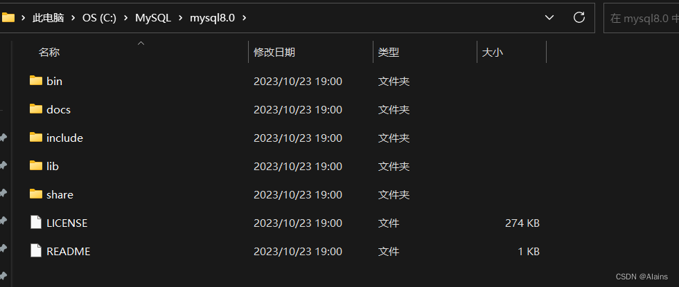 mysql8驱动包在哪里下载_压缩包_03