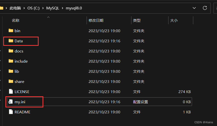 mysql8驱动包在哪里下载_1024程序员节_04