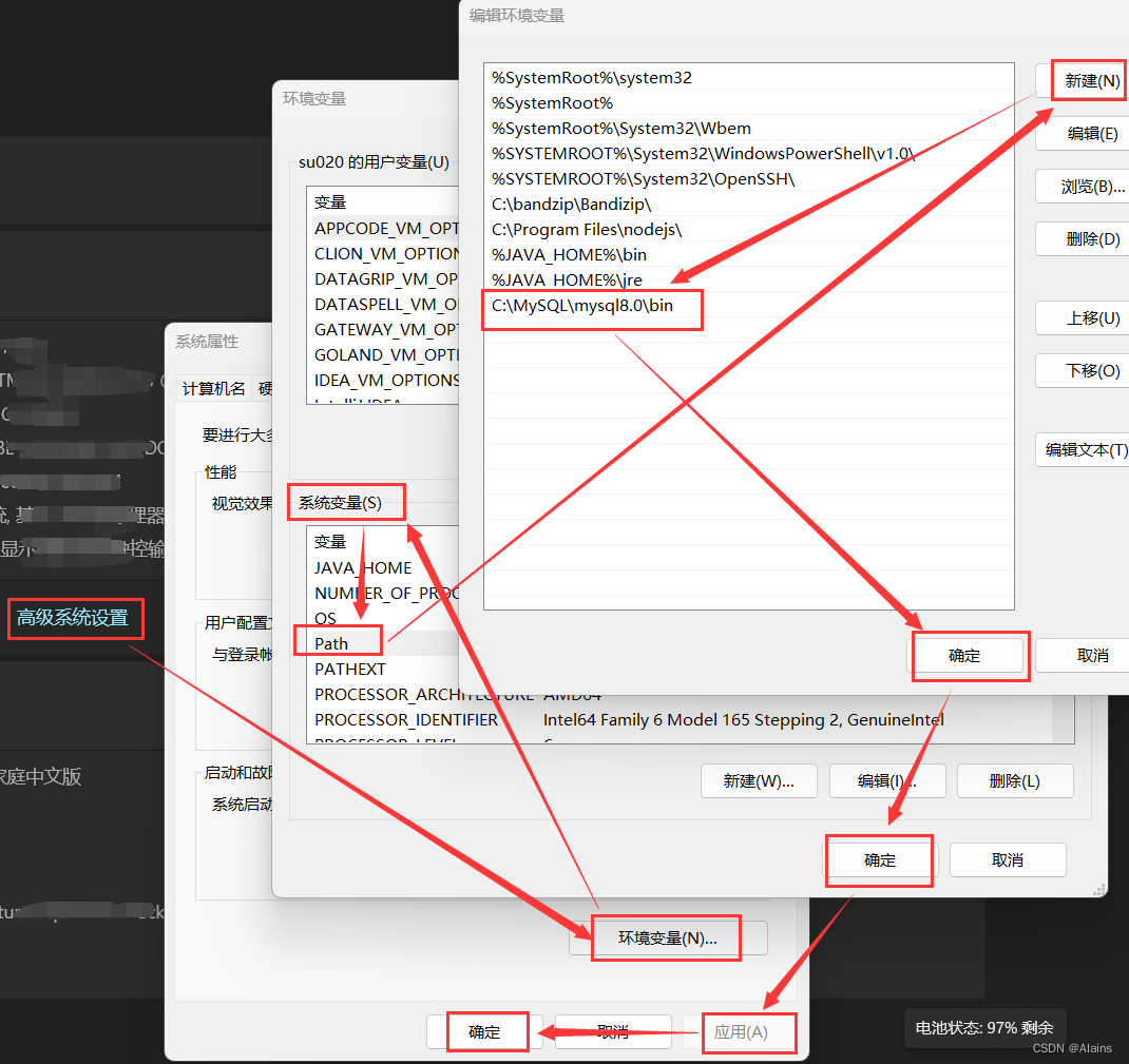 mysql8驱动包在哪里下载_MySQL_05