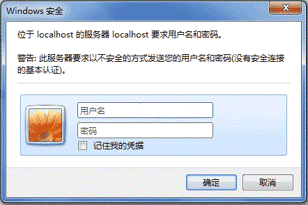 mysql 身份证校验函数_PHP_04