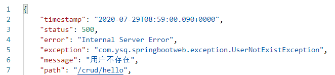 springboot annotation报错_java_02