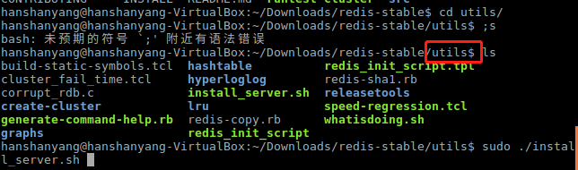 redis 7安装包下载_redis_14