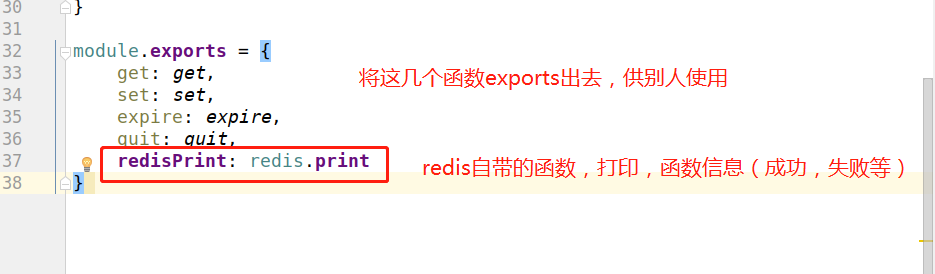 redis 7安装包下载_数据库_26