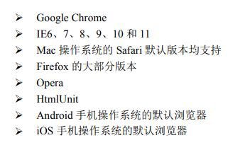 java selenium ChromeDriver ws 报错_chrome