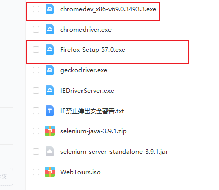 java selenium ChromeDriver ws 报错_java_04