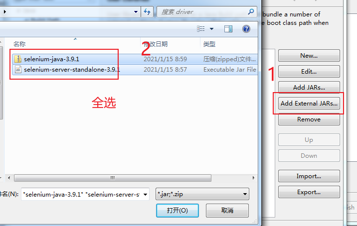 java selenium ChromeDriver ws 报错_chrome_12